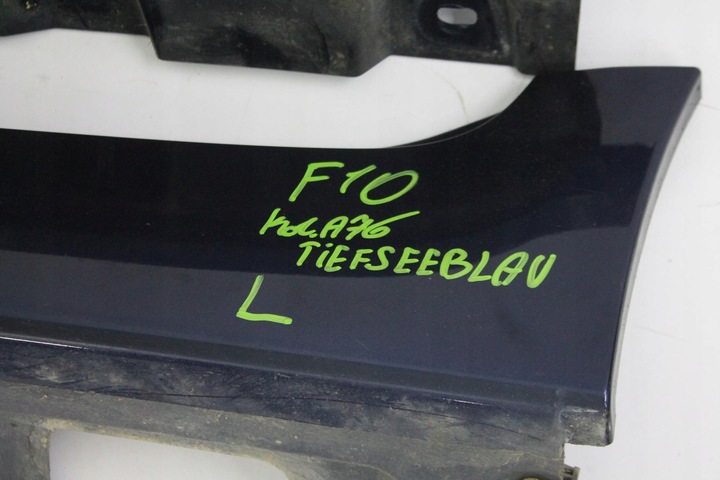 фото №4, Планка накладка порогова ліва bmw f10 f11 a76 10-13