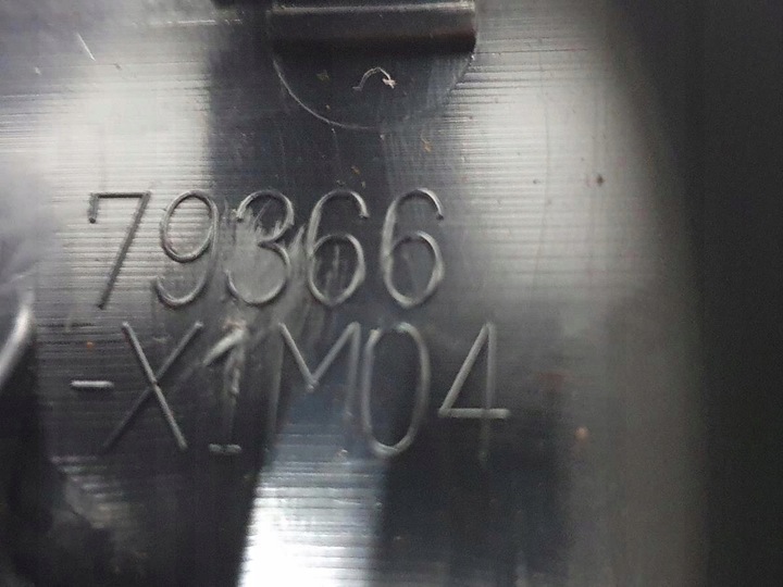 фото №6, Тримач кріплення сидінь 3 ряд land cruiser 120