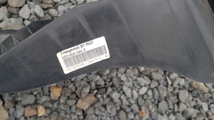 фото №6, Audi a4 b7 pas переднее усилитель