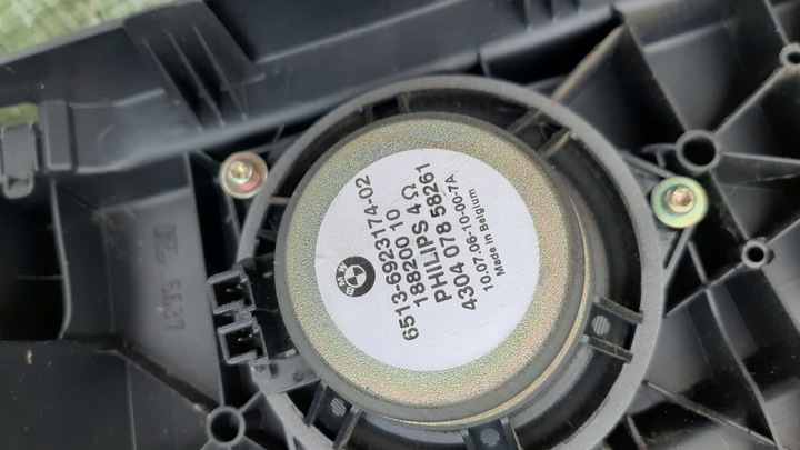 фото №7, Bmw 1 e87 e81 корпус захист динаміка динамік