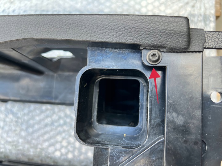 фото №7, Bmw e65 тунель рамка pod підлокітник перед чорна шкіра 7051563 8223326