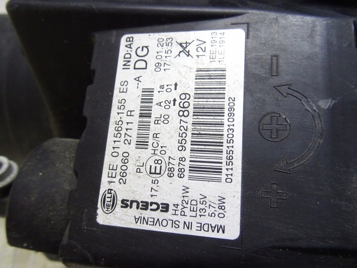 фото №15, Opel vivaro b лампа h4 + led перед передня ліва 260602711r