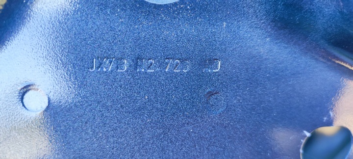 фото №7, Дверь правые задние правые зад ford focus mk4 hb хэтчбек