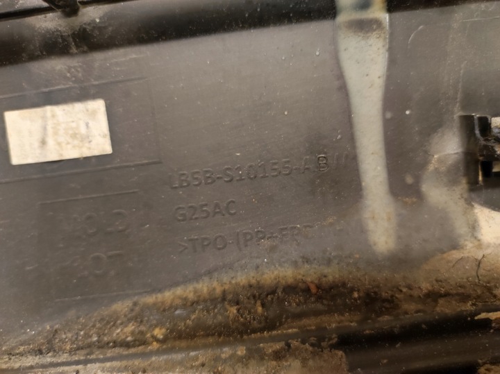 фото №16, Планка накладка na порог пороговая левая explorer vi 6