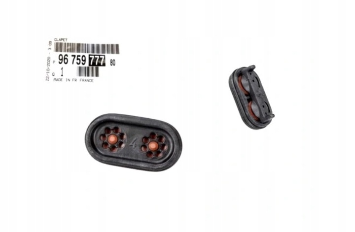 фото №1, Клапан зворотний головки citroen jumpy iv 2.0bluehdi