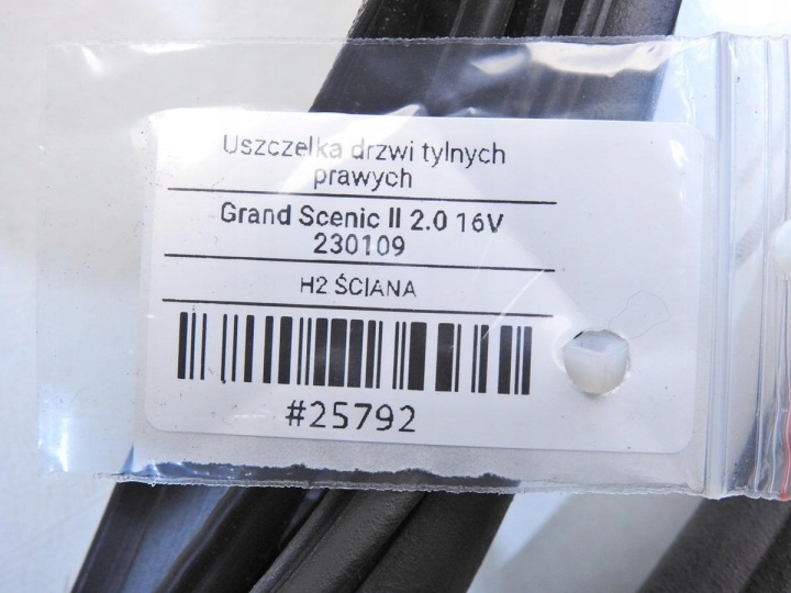 фото №8, Уплотнитель дверь правая зад renault scenic ii
