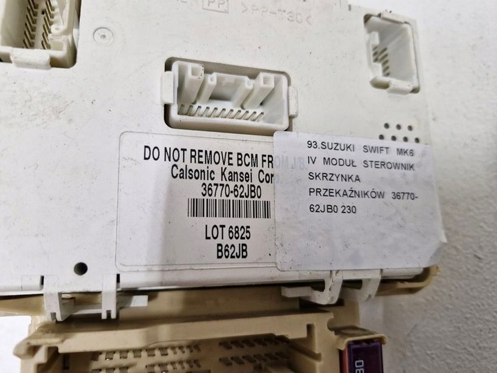 фото №6, Suzuki swift mk6 iv модуль блок керування коробка реле 36770-62jb0