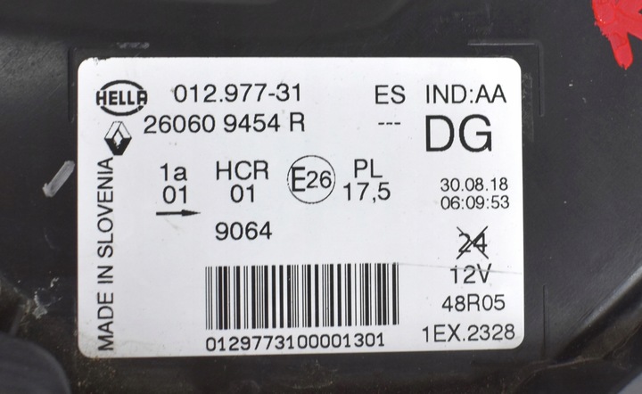 фото №11, Captur i рестайлінг лампа ліва перед передня pure vision eu org 260609454r