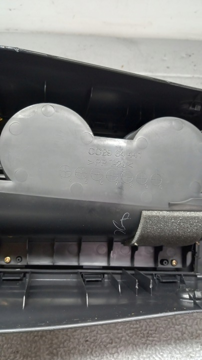 фото №7, Подлокотник mazda 5 06r 2.0crd van