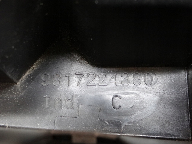 фото №7, Citroen c3 iii вкладка колеса запасного багажника 9817224380