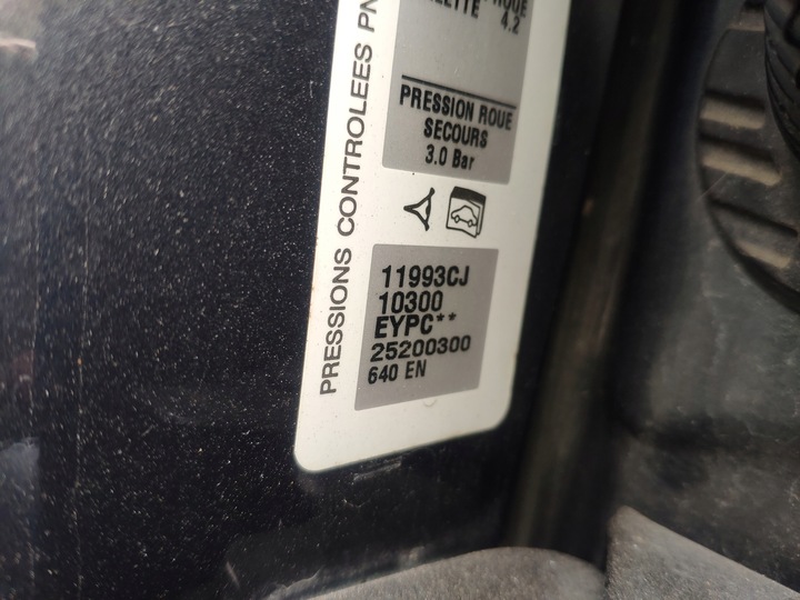 фото №16, Citroen c5 iii x7 eypc двері перед праві