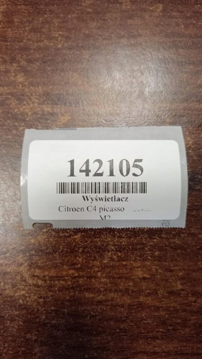 фото №14, Citroen c4 picasso дисплей 178162526