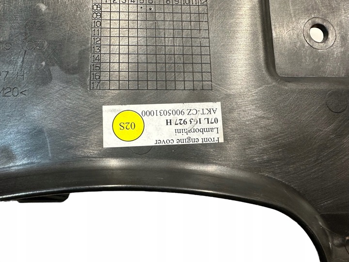 фото №10, Lamborghini gallardo захист кришка двигуна 07l103927h