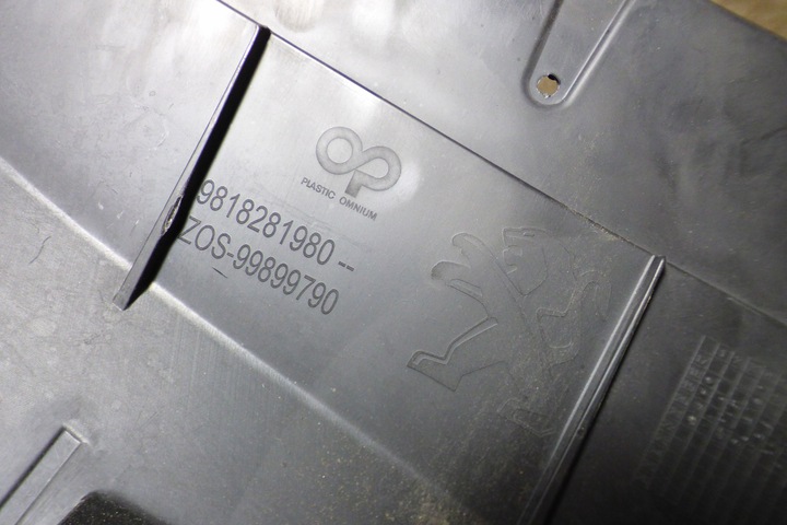 фото №6, Решітка радіатора решітка бампера перед st.bdb оригінал 9818281980 peugeot partner iv