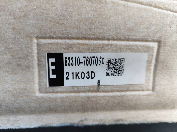 фото №8, Lexus ux 250h 18- потолок чёрная оригинал европа
