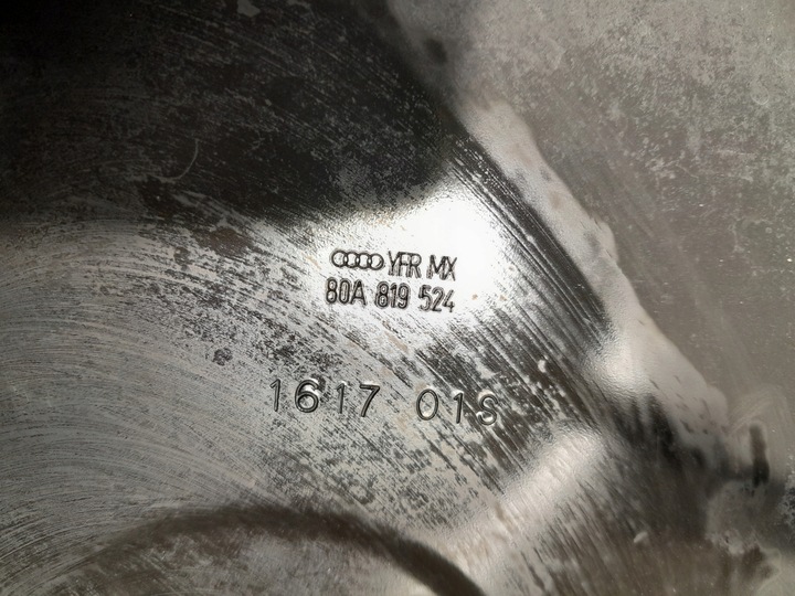 фото №3, Audi q5 ii 80a защита стены перегородки 80a819524