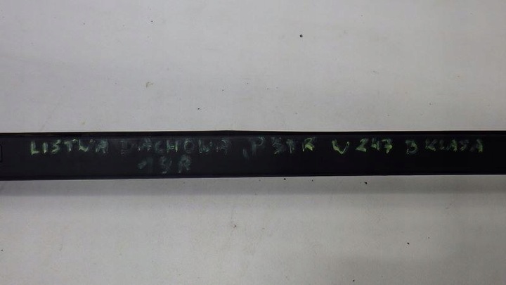 фото №9, Планка крышная крыша правая mercedes w247 a2476901600