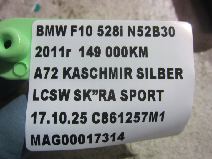 фото №10, Bmw f01 f10 528i n52 шланг вентиляції бачка 17127578405 7578405