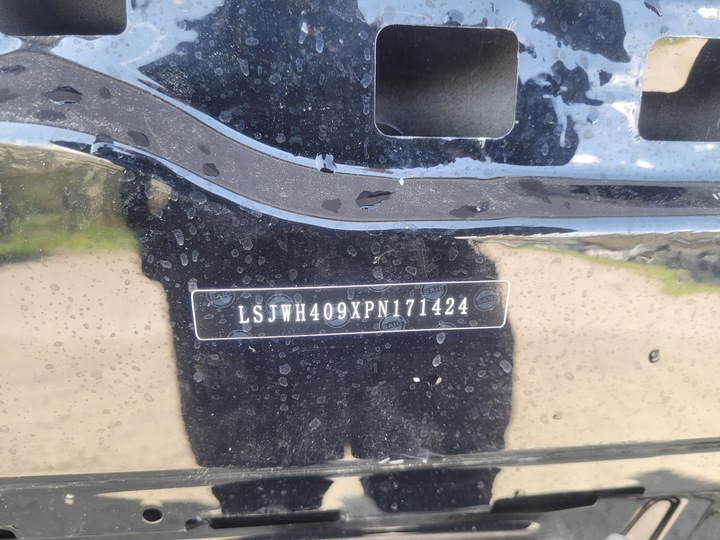 фото №10, Капот mg 4 ev мулан