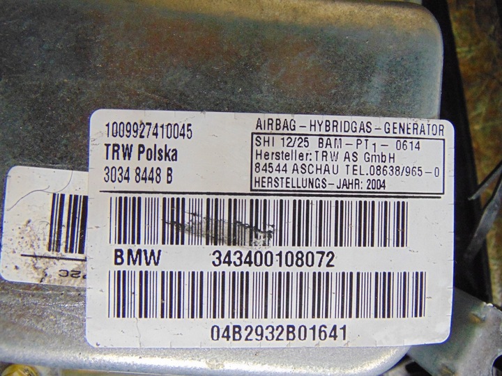 фото №16, Оббивка боковина двері правий перед bmw x3 e83