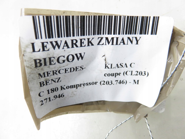 фото №7, Домкрат mercedes c купе cl203 1.8 180 компресор 20326009