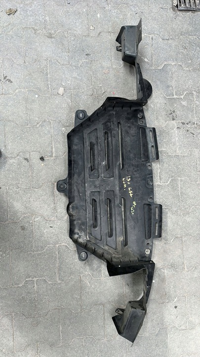 фото №1, Hyundai i30 2009-2012 універсал плита захист зад