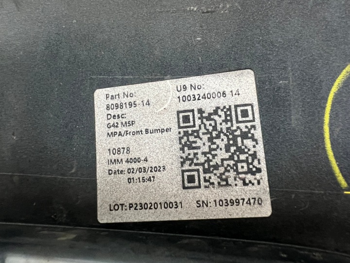 фото №9, Бампер перед bmw 2 g42 m набор 8098195 15/07 c4p