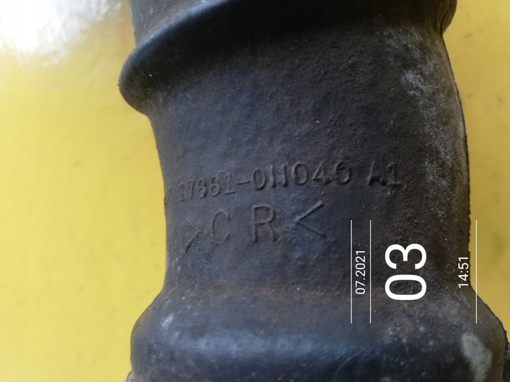 фото №6, Yaris auris труба воздуха 1.4 d4d 17881-0n040