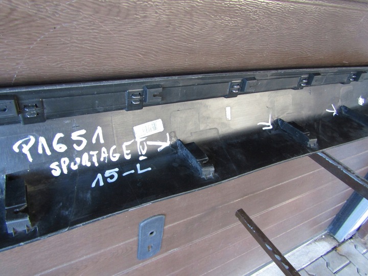 фото №7, Планка порогова ліва kia sportage iv gt line 15-18