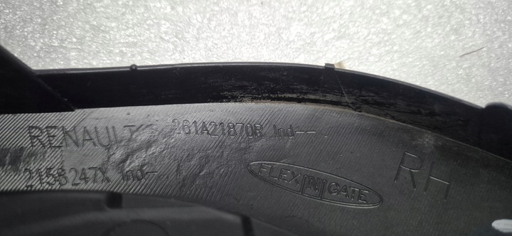 фото №9, Решётка бампера заглушка противотуманная фара kadjar 261a35422r 261a21870r левая правая