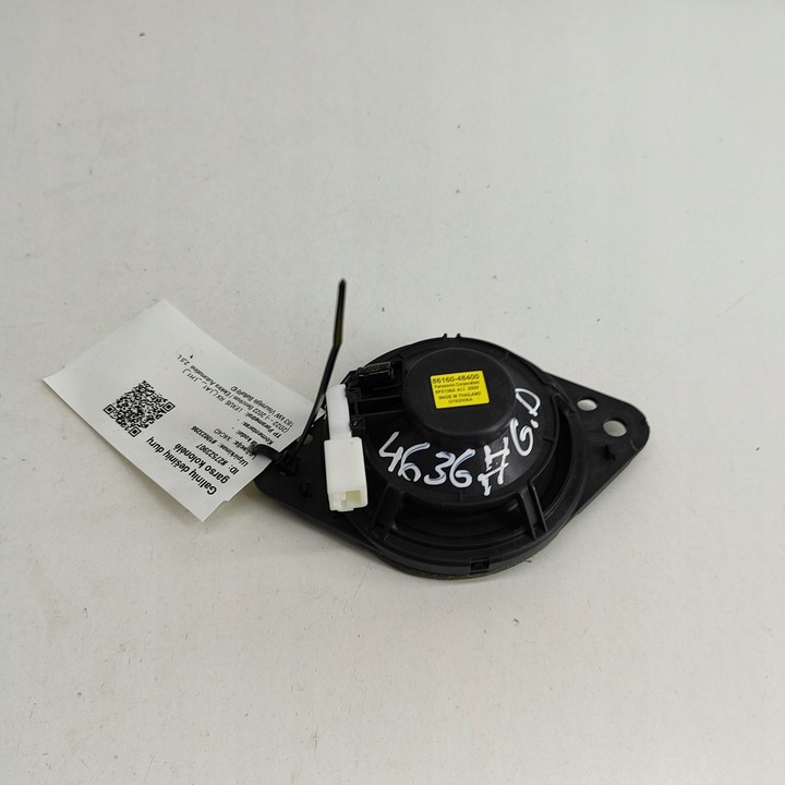 фото №6, Lexus rx 450h 2023 динамик дверь задних