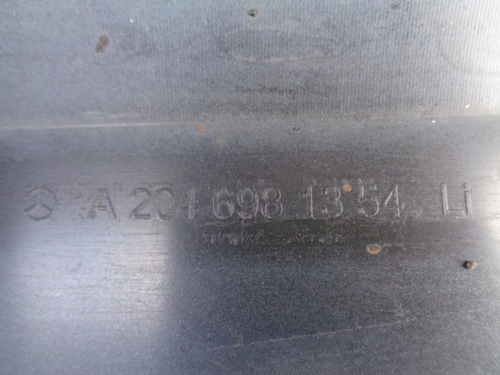 фото №16, Mercedes w204 универсал amg рестайлинг планка пороговая порог