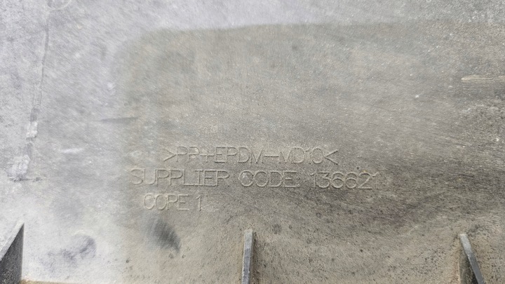 фото №11, Плита захист бампера tesla модель 3 1084174-00-d