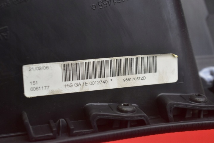 фото №10, Подушка подушка безопасности боковая правая 96517057zd citroen c6 1 i 04-12