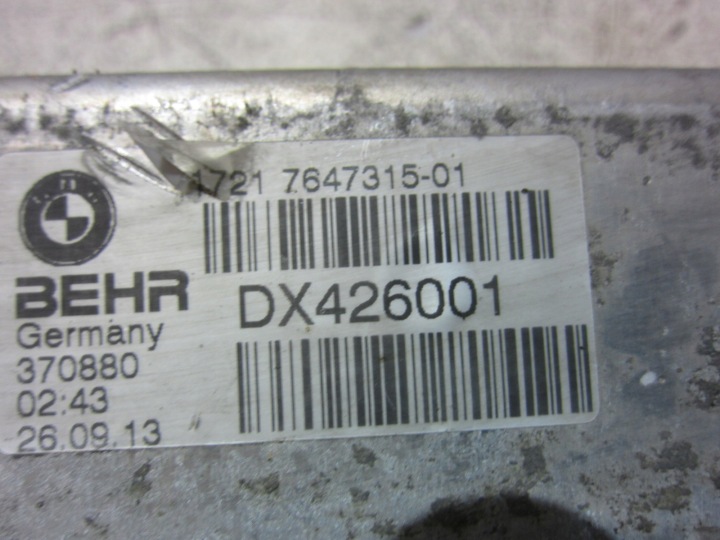 фото №12, Bmw x5 f15 f16 e70 n55 шланг радіатор масла коробки кпп / коробка передач 17217647315