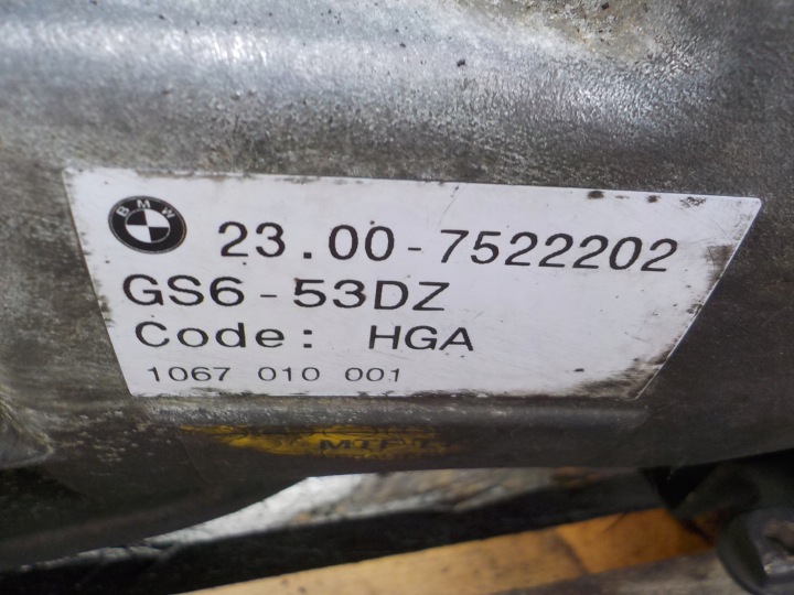 фото №11, Bmw 3 e46 05r 3.0d 204km m57 кпп кпп / коробка передач 7522202