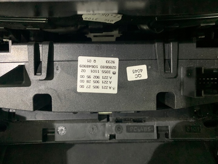 фото №11, A2166800039 w221 w216 dekor консоли средство дерево