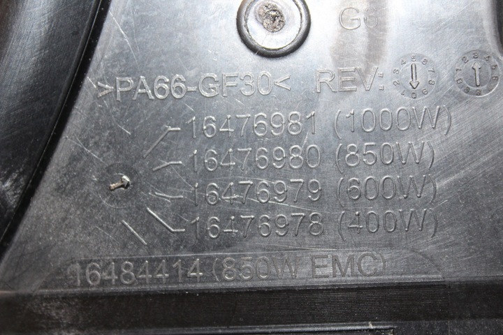 фото №6, Bmw 7 g11 g12 14- 750 вентилятор радиатор вентилятор 8619625