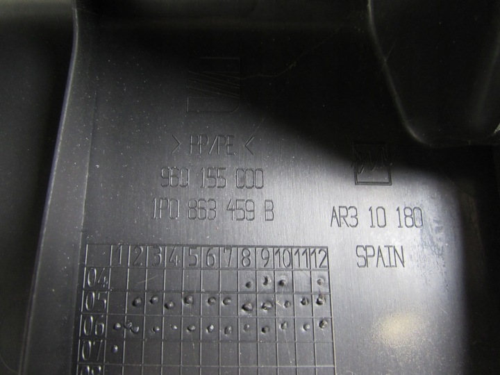 фото №9, Захист ременя зад seat leon ii рестайлінг 09-12r 1p0863459b