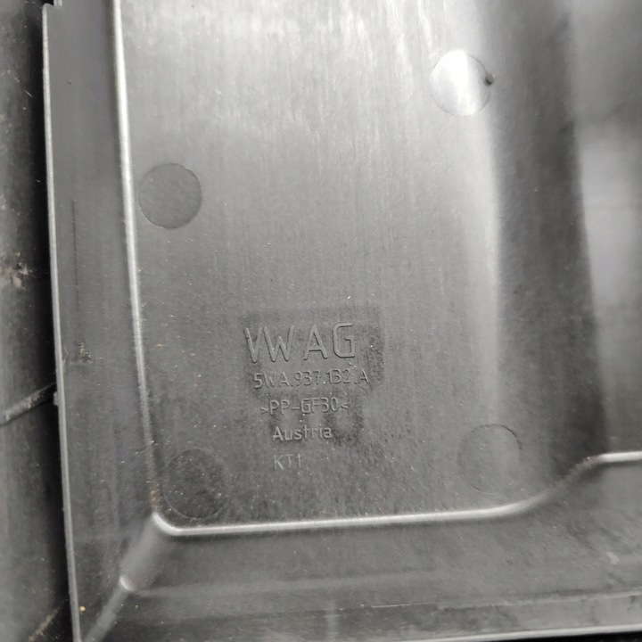 фото №9, Volkswagen id.3 2021 інша джгут провід / кабелі