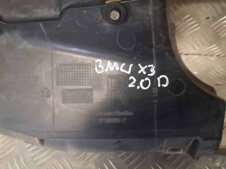 фото №8, Bmw e83 x3 2.0 d защита двигателя верхняя