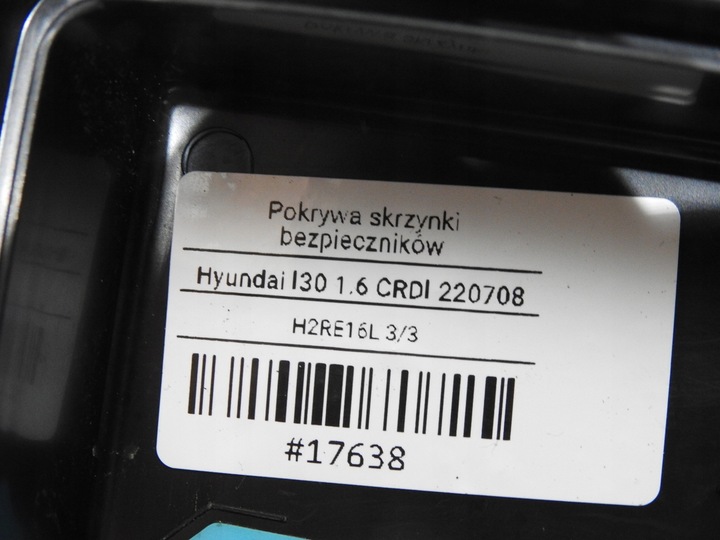 фото №8, Кришка коробка запобіжників i30 i 1.6 crdi