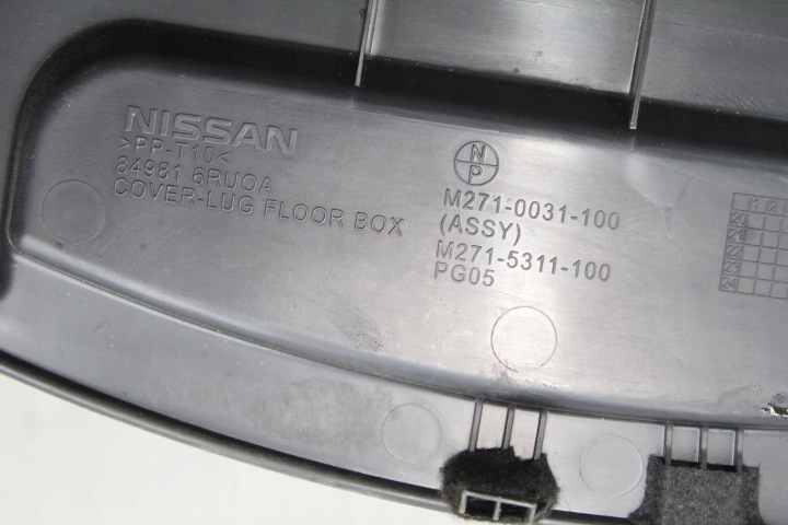 фото №13, Корпус диски запасного nissan x-trail iv t33 849816ru0a 1.5l гибрид