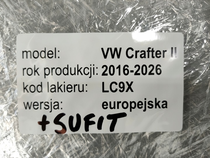 фото №7, Vw crafter ii man tge 20- стеля стеля pulpit лампа панель сонцезахисні козирки