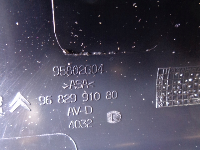 фото №7, Berlingo iii partner правая передняя задняя защита рейлинг рейлинг заглушка