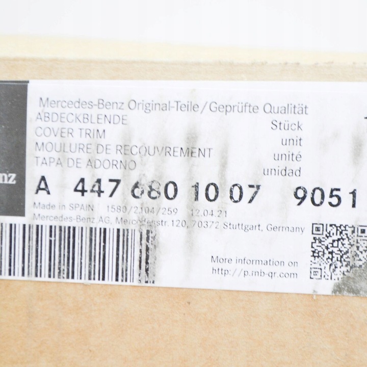 фото №7, Планка osłonowa mercedes benz vito w447 оригинальный a44768010079051