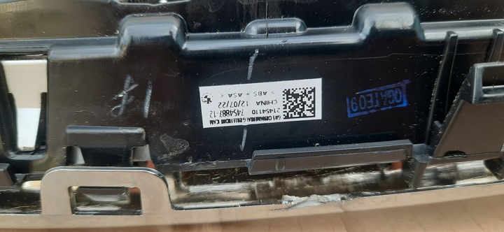 фото №15, Решітка радіатора решітка bmw x5 g05 демонтаж