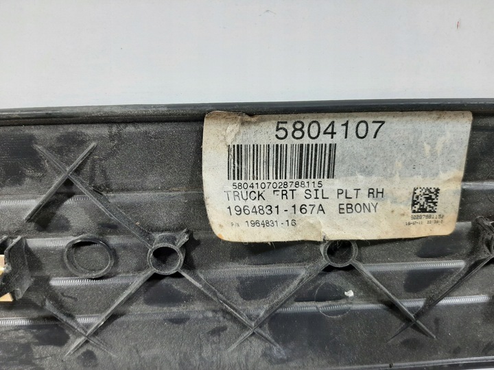 фото №9, Chevrolet silverado 5.3 v8 12r планка порогова пасажира права 15298232