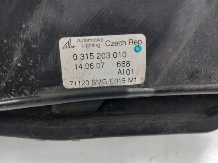 фото №8, Honda civic viii рестайлінг решітка решітка акваріум 71120-smg-e015-m1