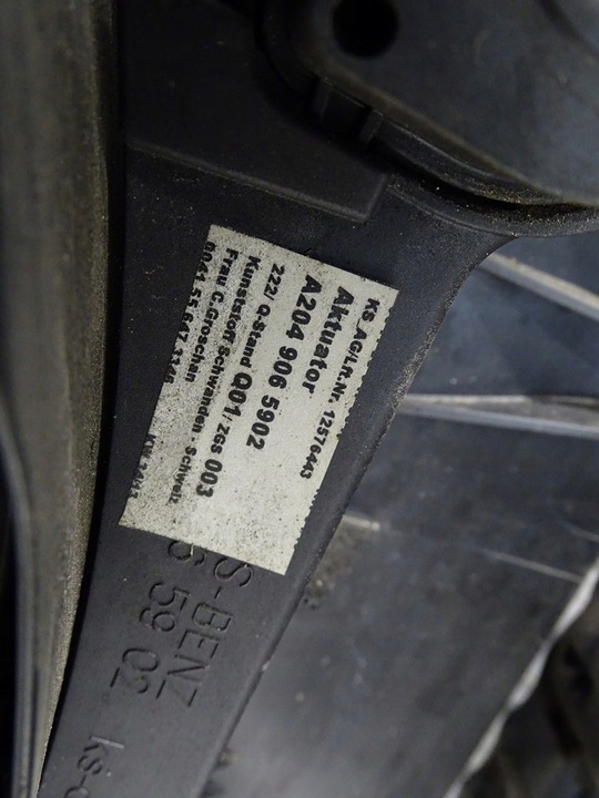 фото №11, Pas переднє радіатор підсилювач комплект mercedes s w222 13- 3.0 cdi